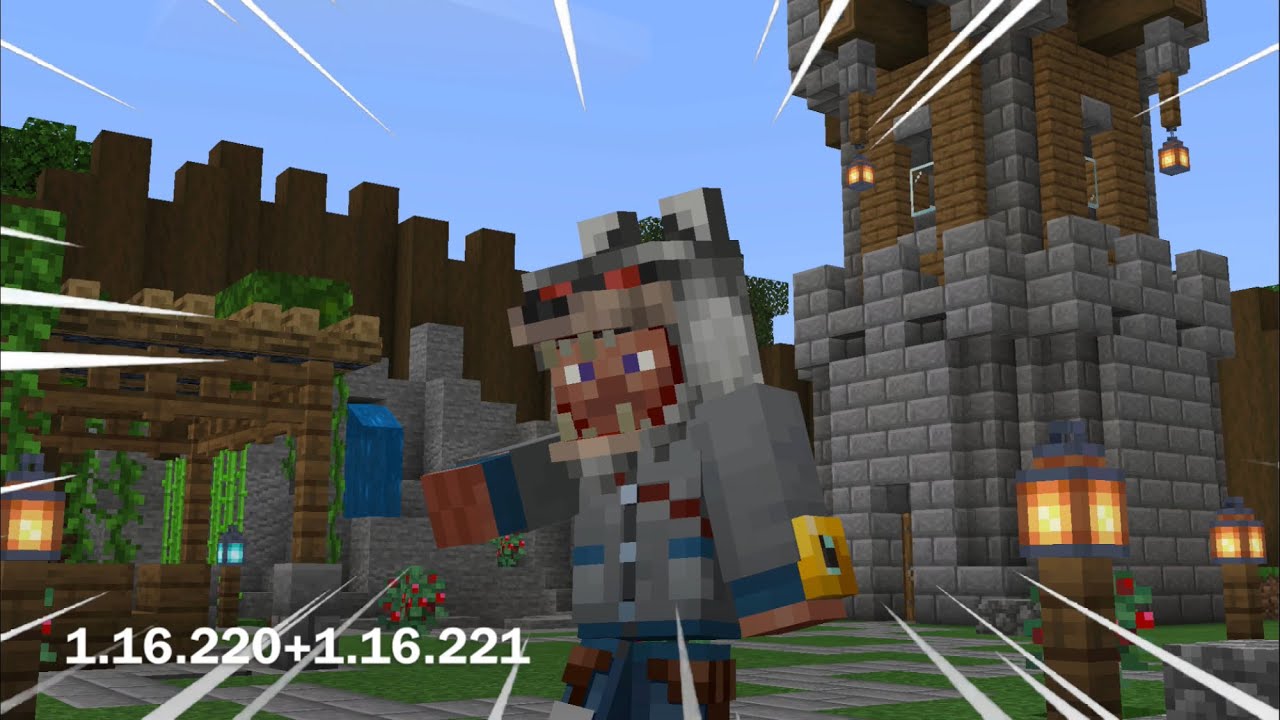 Open Member Realms Mcpe 1.16.220+1.16.221