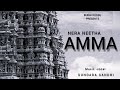 Amma endhaley  amman song  baduga bajan song  gundada gandhi  rangasamy devaraj