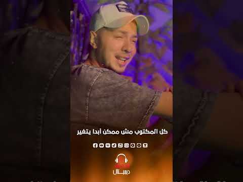 سبحانه عظيم قادر ع الظالم وبينصف كل المظاليم  المنشد رضوان محمود ثقتي بلا حدود 