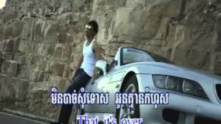 [RHM VCD Vol 140]   Beak Oun Bong Arch Nhor Nhem   Zono