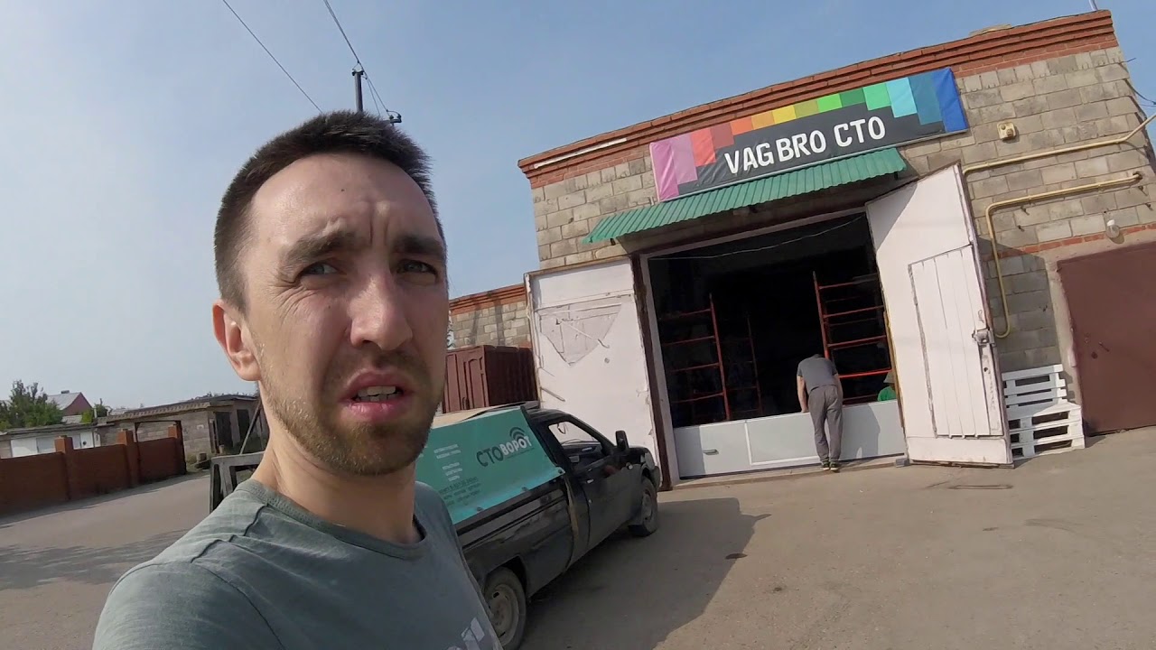 Демонтаж гаражных ворот - YouTube