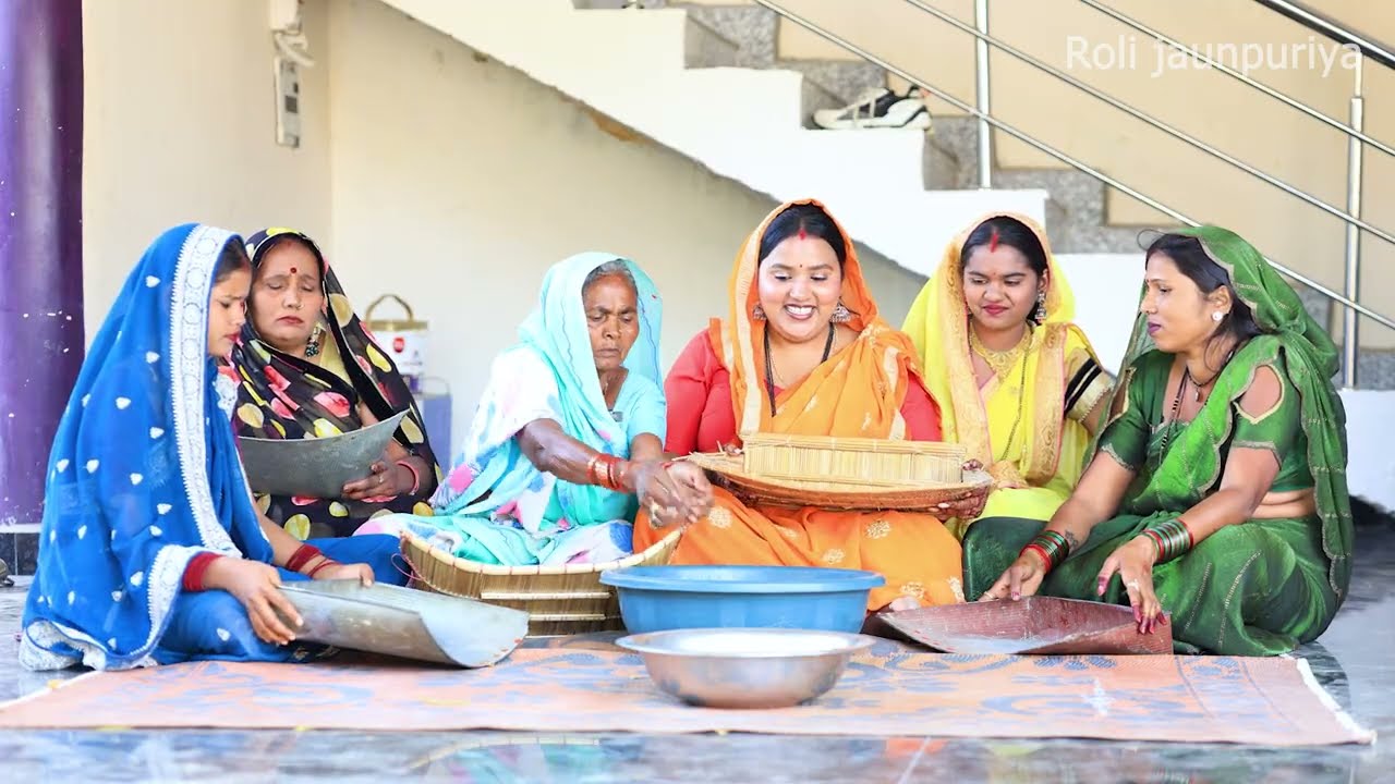 दाना छुआ गया ।। गांव में शादी की रसम ।। रोली जौनपुरिया ।। अवधी कॉमेडी कॉमेडी वीडियो ।।