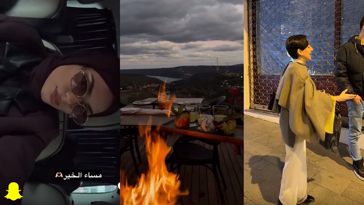 سنابات كادي وهند في تركيا | 24 نوفمبر