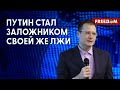 💥 Тактика использования ЧФ против Украины МЕНЯЕТСЯ ВЫНУЖДЕННО. Мнение эксперта