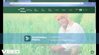 Krishi Sahyog: Farmer's Lifeline for Healthy Produce & Smart Agriculture|SIH 25010|Team Quantum Core screenshot 1
