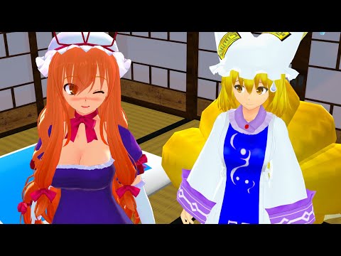 もうおそいとおもう。【東方MMD紙芝居】【ゆっくり茶番】