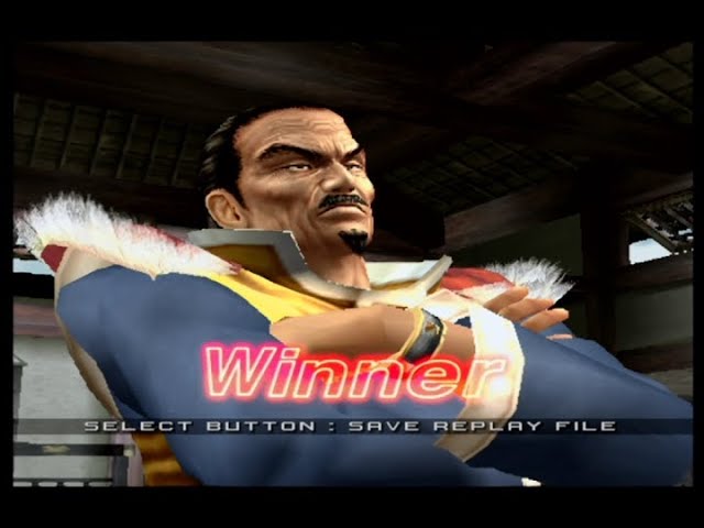 バーチャファイター4 Virtua Fighter 4 (PS2) - 2023年5月18日のプレイ