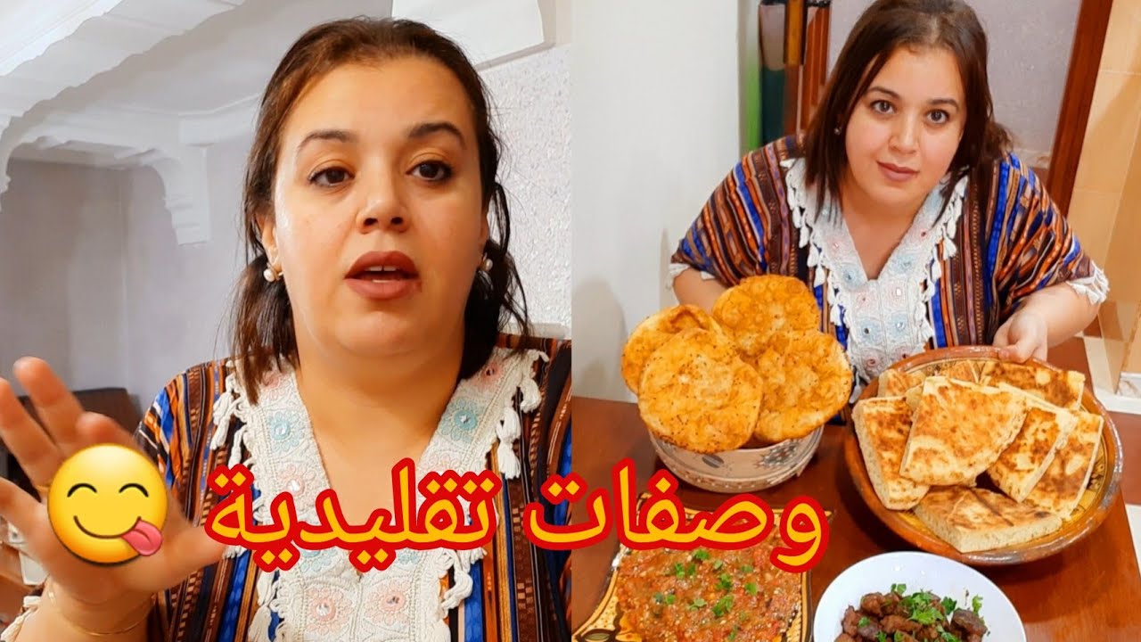 روتين الفحلة⛔️راكي حاصلة⁉️جبتلكم 2وصفات تقليديةواقتصادية🤑مطلوع السميد🫓وسفنج 🥯خفيف ريشة وبنة😋 هبال