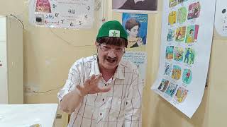 🟩🟩اسپرانتو 💚 esperanto 🟩🟩