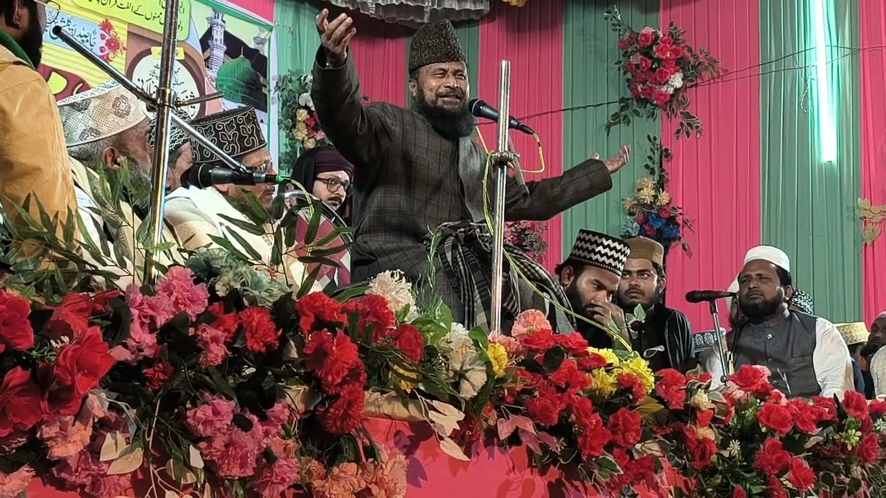 Hazrat Allama molana gulam rasul balyabi taqrir sarzamine makhdum pur katihar 8 02 2026