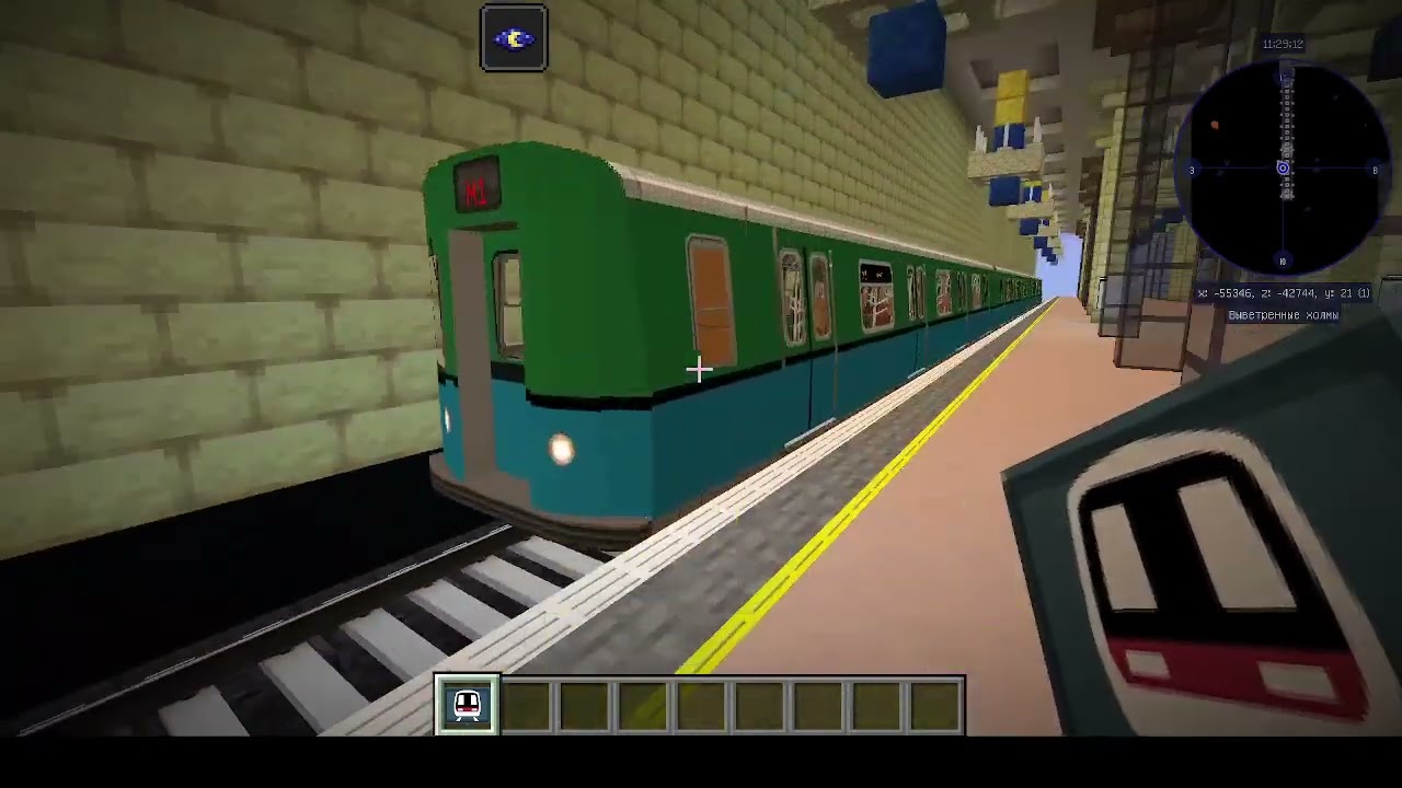 Метрострой по годам Обзор станции 1966 года Выпуск №6. НОВЫЙ СЕЗОН (Ленинград)