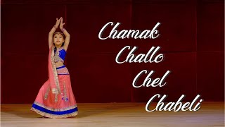 Chamak Challo Chel Chabeli Bollywood Dance Performance Indian Dance By Hong Kong Kid Foreign Jiya