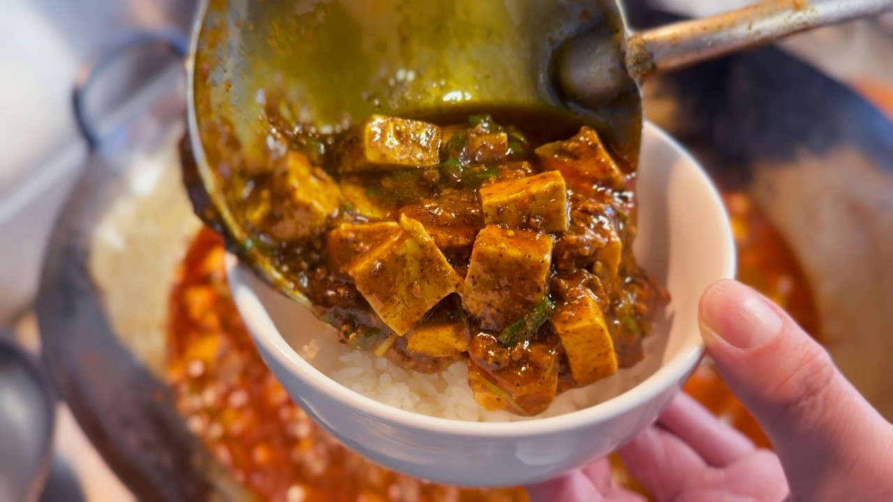 カレー麻婆豆腐 Warning: Extra Rice Required