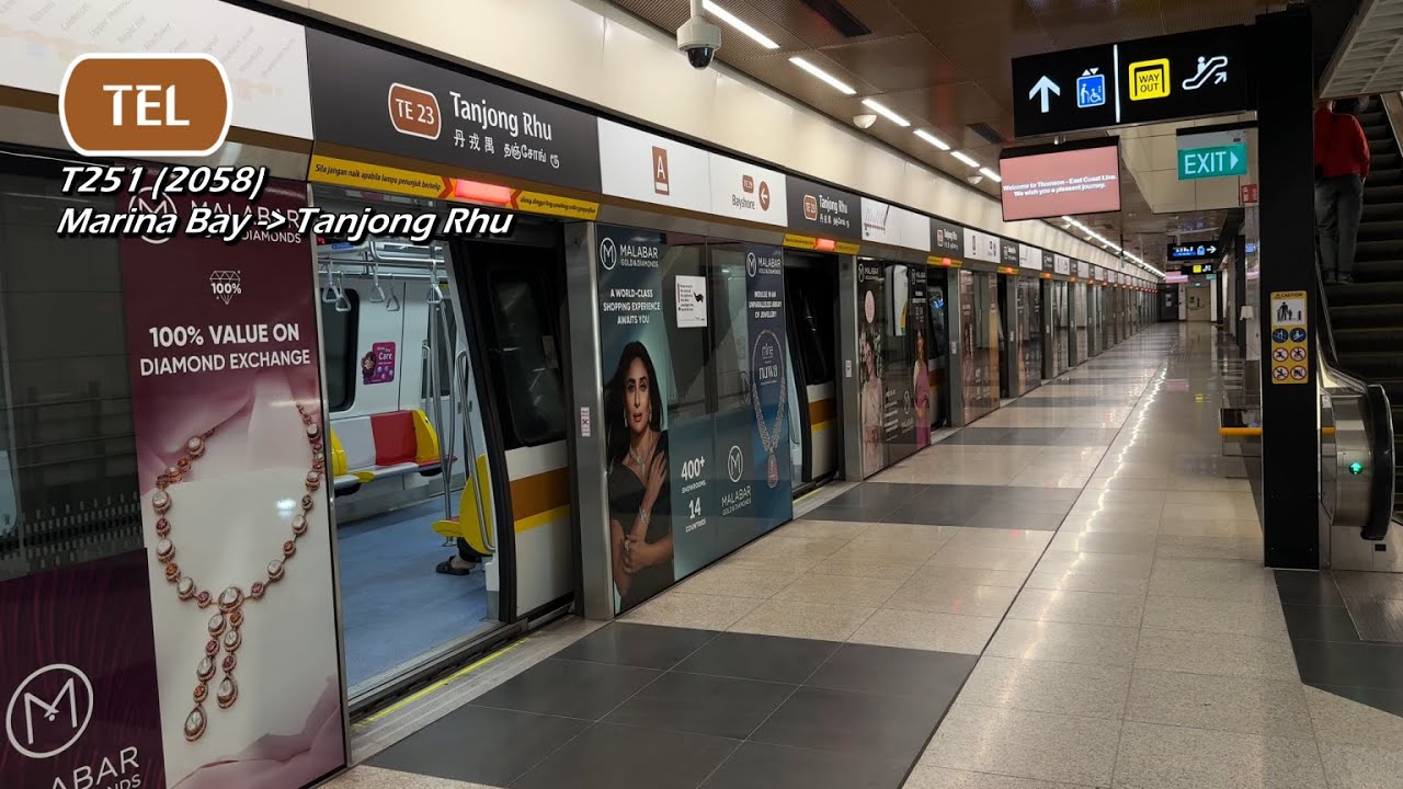 (Flatwheels fixed) SMRT - KSF T251 (2058) (Marina Bay » Tanjong Rhu)
