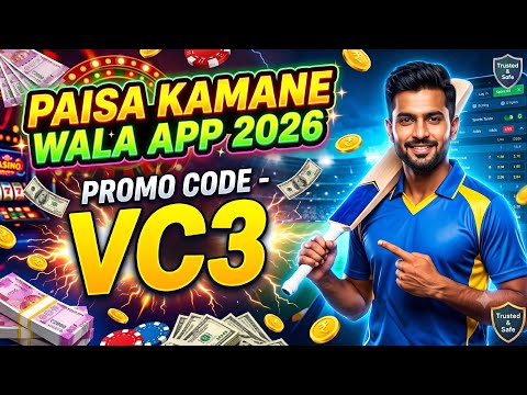 Money Earning App 2026 | NEW UPI MONEY EARNING APP | New Earning App Today