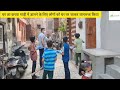 #77SoftChallenge #cleanindia #cleanliness #cleaningmotivation #NarendraModi #SwachhBharatAbhiyan