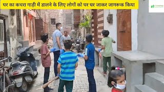 #77SoftChallenge #cleanindia #cleanliness #cleaningmotivation #NarendraModi #SwachhBharatAbhiyan
