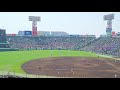 高校野球応援歌、栄冠は君に輝く🥎伊藤久男🎤cover sama