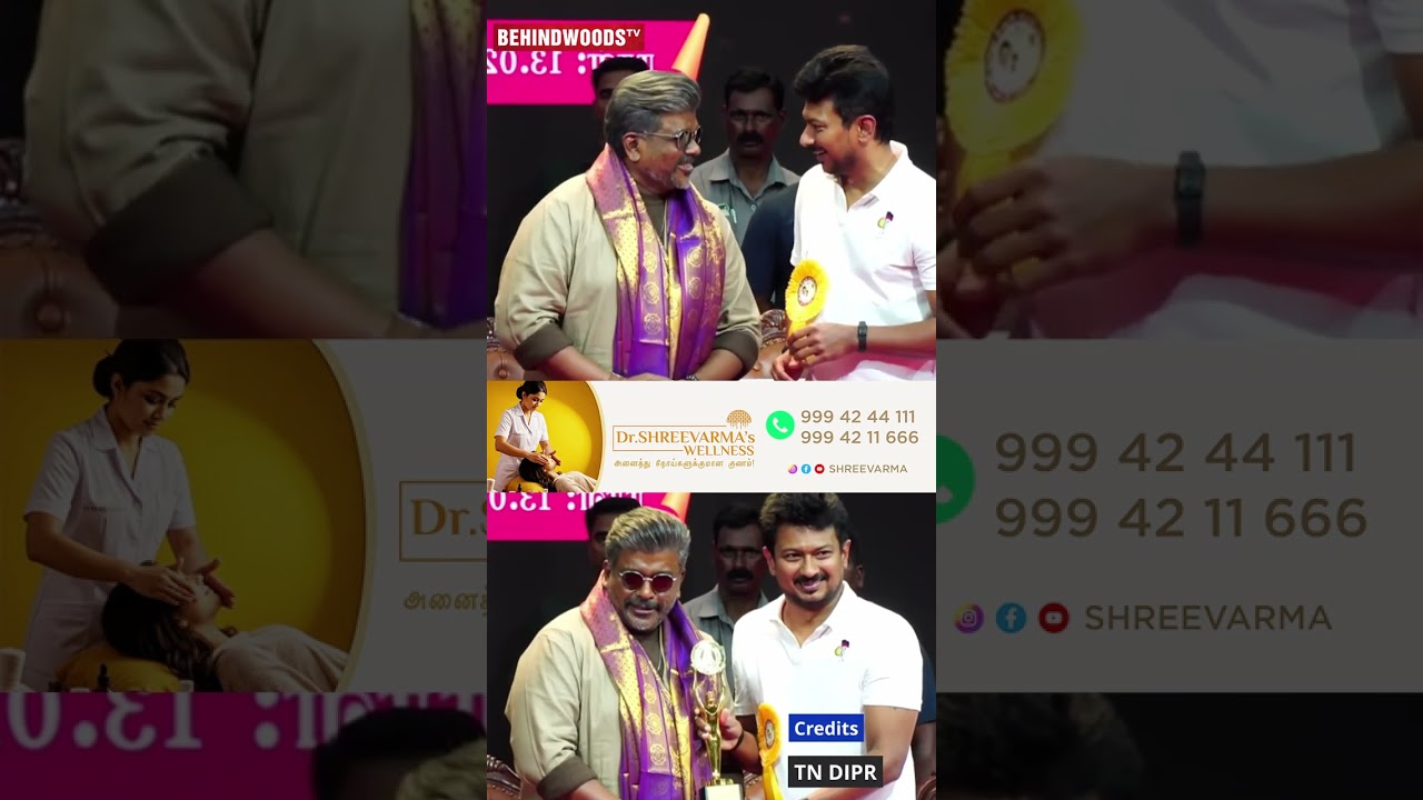 ஒத்த செருப்பு படத்திற்காக விருது வென்ற R Parthiban✨