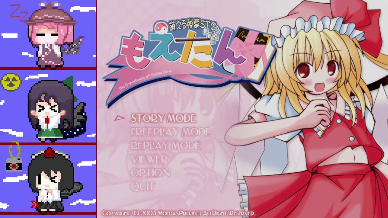 萌える弾幕STG もえだん / もえだんproject Moedan 萌える弾幕STG もえだん Spellcards 1 - 10 - YouTube