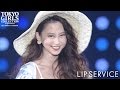 LIP SERVICE|TOKYO GIRLS COLLECTION 2017 SPRING/SUMMER