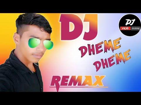 Dima Dima DJ remix song