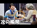 【海外が驚愕】「どうせペコペコするだけの日本人」だと思っていたら全日空CAが…「秘策ってこれか」思いつくことをすべて形にする日本に世界が称賛・感動【海外の反応】【凄いぞJapan】