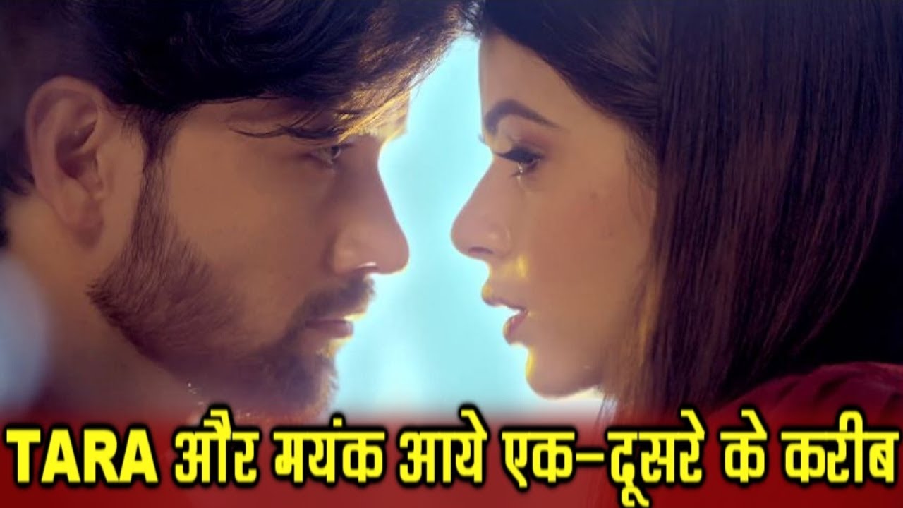 NAZAR MAYANK TARA nazar-mayank-tara