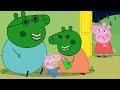 Peppa Pig - Zombie Apocalypse. Episode One