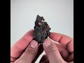 Vidéo: Vanadinite, goethite, Taouz, Maroc, 98 grammes