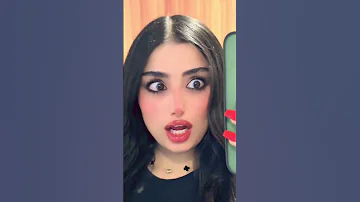 بيغمزلي غمزتلو احلى بنت بالتيك توك ترند اكسبلور تيك توك بنات سوريا السعودية فلسطين Love 