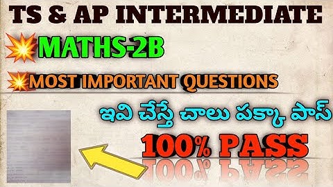 TS INTER MATHS 2B MAIN IMPORTANT QUESTIONS 2024 MATHS 2B INTER 2Nd YEAR 2024 IMP QUESTIONS PASS 75