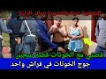 حلقة287 القضية لي تجمع فيها الفساد الغدر والخيانة غموض جريمة الدركي تحريات قصص بوليسية قضايا جرائم 