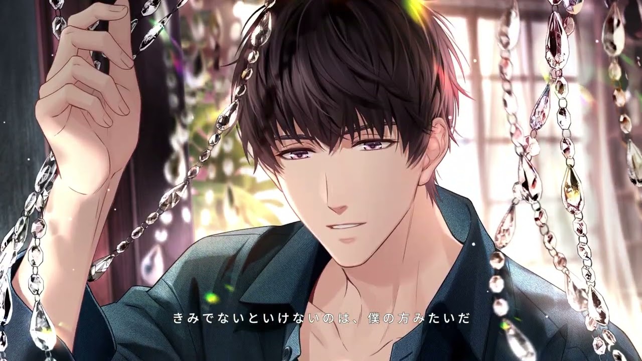 恋とプロデューサー 繋がる愛の輪 PV - YouTube