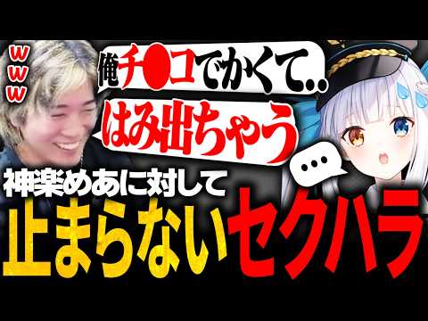 mittiii 【みっちー】 - YouTube