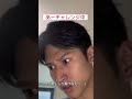 「あ」だけで生活できたら100０万円！
