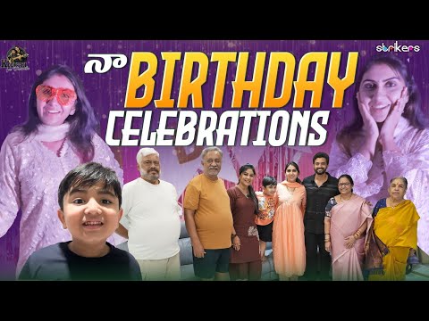 నా Birthday Celebrations || Keerthi Jai Dhanush || Keerthi Vlogs || Strikers