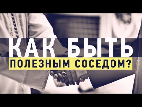 ᴴᴰ Как быть