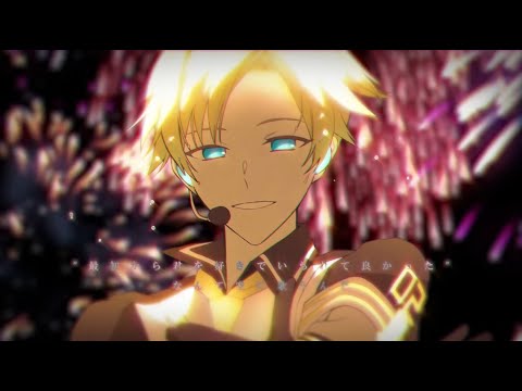 Fire◎Flower (Rerec)／halyosy 歌ってみた【成宮 亮】