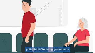 Famous LRTA How to Ride the Bus   Khmer Wealth