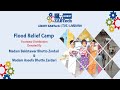 ZABTech's Contribution in Floods 2022 | SZABIST ZABTech - iTVE