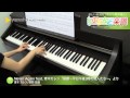 Never Again feat. 青木カレン 「昼顔~平日午後3時の恋人たち~」より / 菅野 祐悟 : ピアノソロ(中級)