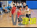 全國少年籃球錦標賽-北新VS塗城