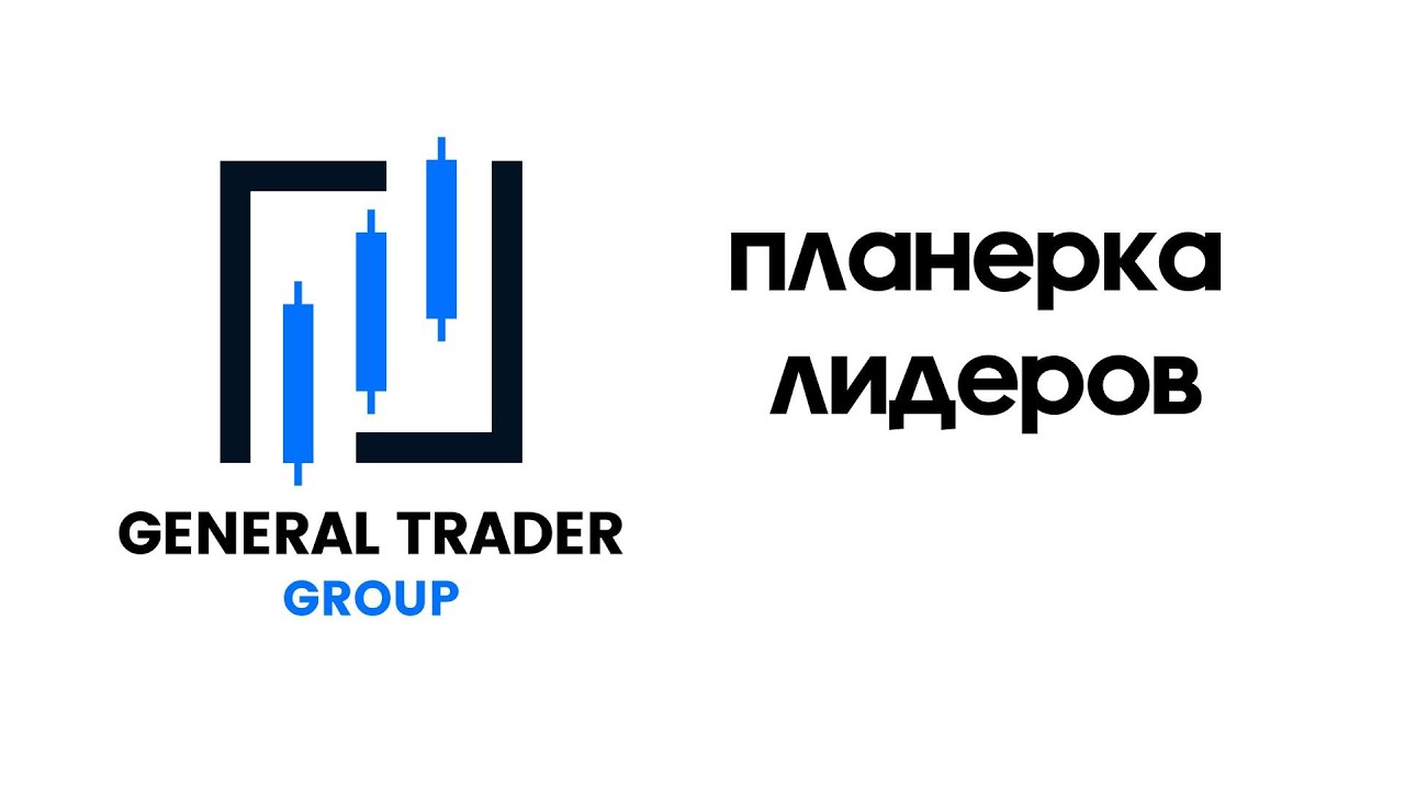 Пассивный доход - YouTube