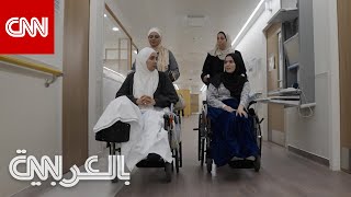 قصص مؤلمة في كل ركن.. شاهد ما رصدته CNN داخل مستشفى في قطر يعالج جرحى غزة
