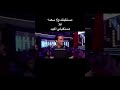سعد عزيز سعد عبدالعزيز ابلور 