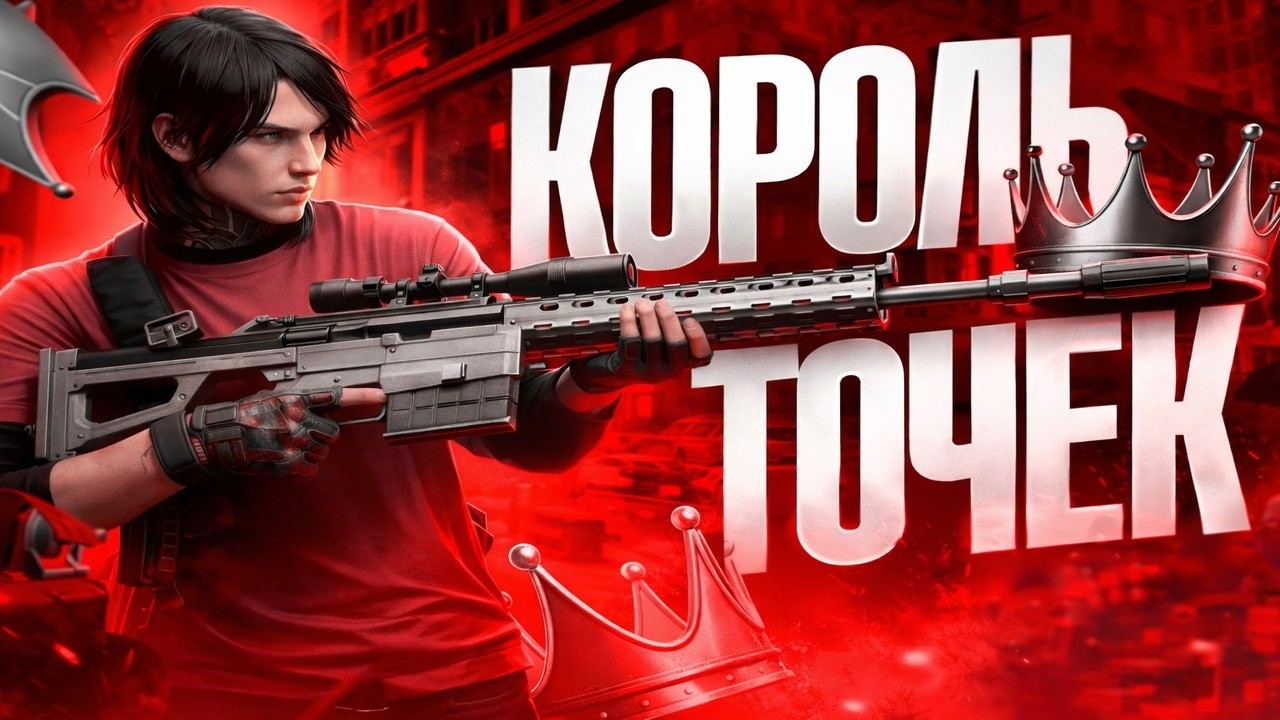 СТАРЫЕ ТОЧКИ НА ГТА5РП | KAI | PROMO: FCXKWTM + 700.000$