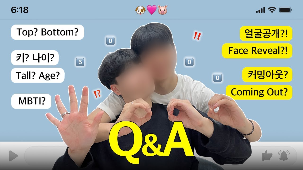 [Корейская гей-пара] 5000 Вопросы и ответы на празднование подписчика ✨
