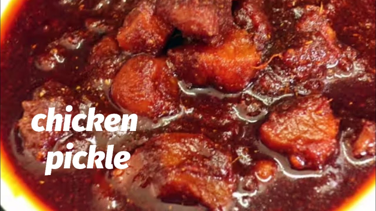 Chicken pickle\ಚಿಕನ್ ಉಪ್ಪಿನಕಾಯಿ ಈ ತರಹ ಮಾಡಿದರೆ ಜಾಸ್ತಿ ದಿನ ಉಪಯೋಗಿಸಬಹುದು 