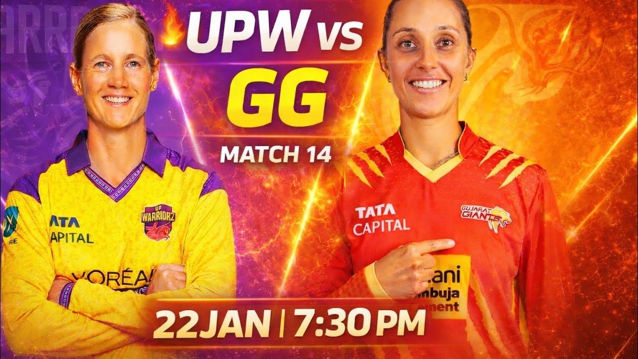 🔥🔥Tata WPL Match-14 UPW vs GG match highlights news 🔥🔥